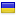 ab.org.ua server is located in Ukraine